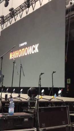 Сериал &laquo;Король и шут&raquo; от Кинопоиска обзавелся датой выхода   Попадём к настоящему колдуну 2 марта