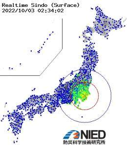 【緊急地震速報 最終報】 10月 3日  2時33分17秒ごろ、千葉県北西部を震源とするM3.9の地震が発生しました。 予想される最大震度は震度2、 震源の深さは50kmと推測されています。
