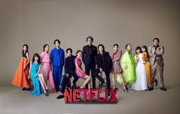 Netflix TUDUM  #佐藤健 #満島ひかり #FirstLove  #FirstLove初恋 #Netflix