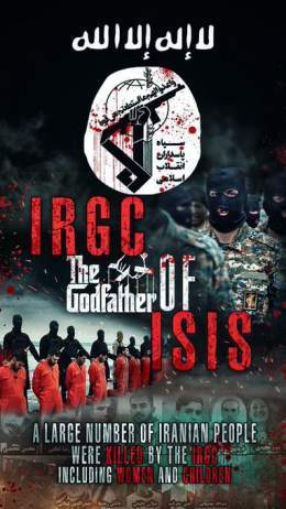 #IRGCterrorists are massacring Iranian people.  The IRGC is the godfather of ISIS #iran #MahsaAmini @UN_HRC @UNHumanRights  @UN @Europarl_EN @WhiteHouse @POTUS @USEnvoyIran @EUCouncil @CNN @FoxNews @politico @VP @CanadianPM @WashTimes @JosepBorrellF