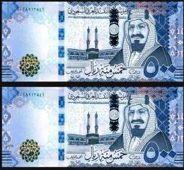 بسحب على مبلغ مالي .. لـ شخصين   شارك أنت وحظك   السحب من الرتويت &mdash;&mdash;&mdash;&mdash;&mdash;&mdash;&mdash;&mdash;&mdash;  #السعوديه_المسكيك  #كاس_العالم_قطر2022