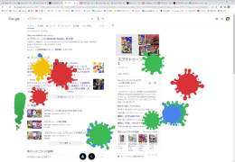 Videos
