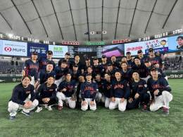 またいつか一緒に #栗林良吏 #WBC2023 #TeamJapan