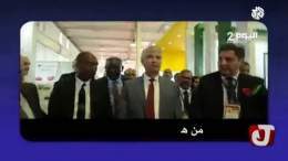 مهزلة ذباب #اخنوش. الجزء  2 #لا_لغلاء_الاسعار_في_المغرب  #سلم_على_هداك_اللي_سيفطك
