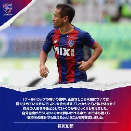 Pictures