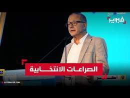 بوسعيد: الانتخابات يجب أن تكون موعداً للحصيلة والبرامج لا للصراعات والعداوات