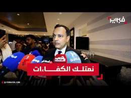 السكوري: الأصالة والمعاصرة يمتلك الكفاءات والطاقة لتنزيل برنامجه الطموح