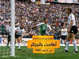 Videos
