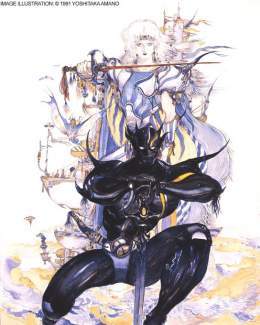 It's never too late to make up for your past.  With four days to go until the Final Fantasy Pixel Remaster series launches on PlayStation 4 and Nintendo Switch, we're showcasing Yoshitaka Amano's illustration of Final Fantasy IV's hero Cecil in his D