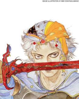 Two days to go until the Final Fantasy Pixel Remaster series launches on PlayStation 4 and Nintendo Switch.  To celebrate, we're admiring Yoshitaka Amano's breathtaking illustration of Final Fantasy II's protagonist Firion.