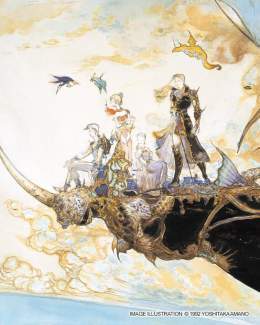 The next generation of warriors look upon the dawn of a new journey.  To mark five days until the launch of the Final Fantasy Pixel Remaster series on PlayStation 4 and Nintendo Switch, please enjoy this beautiful illustration by Yoshitaka Amano of t