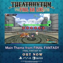 The spring of a new era has arrived.  Final Fantasy XV fans playing Theatrhythm Final Bar Line might notice something about the petals flying by when playing the Main Theme of this incredible adventure.  No, it's not pollen, we just have something in