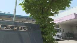 サラダにカエル混入か　スーパーで販売　客から連絡&hellip;製造会社が経緯を公表、謝罪　保健所が立ち入り検査 #FNNプライムオンライン #長野放送