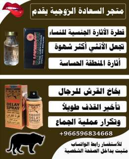 Why do people thinking about it  #برد_الشتاء #سحبه_ميسي_علي_الهلال #صباح_الخيرᅠ #حوقلوا