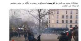 فرنسا جمعت كبار موزعي المواد الغذائية و أجبرتهم على توقيع اتفاقبإعادة أسعار المواد الغذائية الأساسية لسعرها الأصلي   الاتفاق يشمل 950 منتجا لمتاجر  Syst&egrave;me U و  Carrefour و    Intermarch&eacute; و Casino  و متاجر أخرى #الشارع_هو_الحل #لا_لغلاء