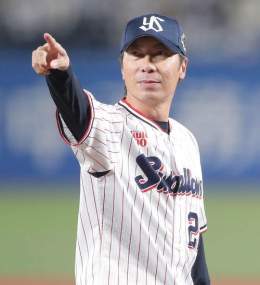 【ヤクルト】高津監督３連覇目指し「先発25試合、リリーフ50試合」投手陣安定へ登板目標