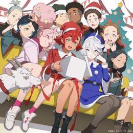 \u25c6\u25c6Merry Christmas!!\u25c6\u25c6  本日、12月25日にちなみ、 いつも応援してくださる皆さまへのプレゼントとして、 クリスマスの特別イラストを公開！  キャラクターデザイン原案の、 モグモ(@m_o_g_m_o_g_555)さん描き下ろしです！  #水星の魔女 #G_Witch