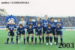 THANKUmbro  #アンブロ #umbro  #ガンバ大阪 #GAMBAOSAKA