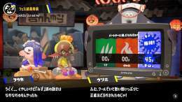 「スプラ3」&times;「ポケモン」のコラボフェスは、マンタロー率いる「みずタイプ」が勝利！　くさ・ほのお勢力に大差をつける  #スプラ3 #フェス