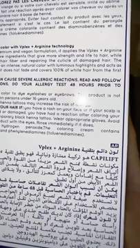 إوا نوضو على سلامتنا وأخيرا صباغة شعر طبية ودائمة @capiliftmaroc \ud83d\ude0c\ud83d\ude0c\ud83d\ude0c\ud83d\ude0c مشا زمن نصبغو بصباغة كاطير دغيا والشيب شي تغطى شي باقي\ud83e\udd24\ud83e\udd24\ud83e\udd24\ud83e\udd24 صباغة طبية دائمة بتكنولوجيا جديدة