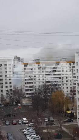 Белгород... тревожно