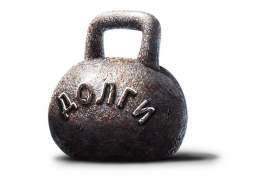 В Свердловской области госдолг при Куйвашеве достиг 103 млрд рублей   В Свердловской области государственный долг достиг 103 млрд рублей. При правлении Евгения Куйвашева показатель увеличился в шесть раз. Куйвашев возглавил регион в мае 2012 года. Гу