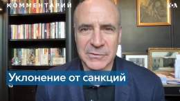 Videos
