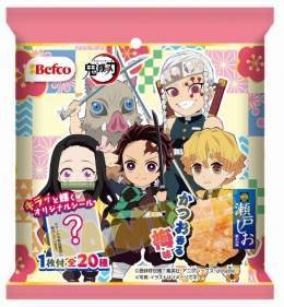 2023年4月3日発売予定  鬼滅の刃 ひとくち瀬戸しお2（かつお香る梅味）  シール全20種1枚入り   #鬼滅の刃