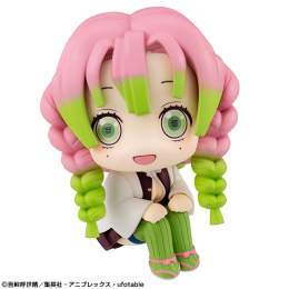 メガハウス「鬼滅の刃」4月新商品  2023年4月6日(木)より予約開始予定  るかっぷ 鬼滅の刃 甘露寺蜜璃【再販】 るかっぷ 鬼滅の刃 時透無一郎【再販】   #鬼滅の刃
