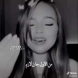 Videos