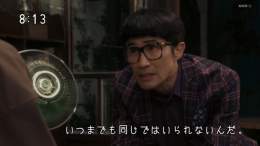 貴司くんへ秋月さんの言葉に &rarr;君の方がエゴイスト &rarr;自分好みの短歌を書いて欲しいんでしょ &rarr;いつまでも同じではいられない &rarr;美しいソプラノを聞きたいがために少年の成長を止める残酷さを感じるね  リュー北條の言葉は ネットに散見する推しに母親ヅラする人への痛烈なアンチテーゼ  #舞いあがれ