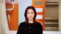 えりーな\u2661  #新井恵理那  #えりーな #女子アナ