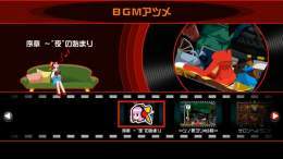 #ゴーストトリック  【コレクション機能】 ゲームを進めることで様々なイラストやBGMを集められる、コレクション機能を追加。 一部初公開の設定画が鑑賞できたり、名場面とともに音楽が聴けたり、『ゴースト トリック』の世界をより楽しめる。