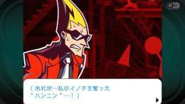 #ゴーストトリック  【より美しく、遊びやすく】 現行機にあわせてグラフィックの高解像度・高フレームレート化対応、ユーザーインターフェースも1画面で快適にプレイができるように最適化。 対応言語は繁体字中国語、簡体字中国語、韓国語を追加した計9言語に増加。