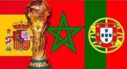 الف مبروك علينا، ديما مغرب \u2764\ufe0f