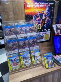 ＼平安堂長野店／  #シング応援店  「#SING/シング: ネクストステージ」発売  みなさまの「RT」と「いいね」で優勝が決まるディスプレイコンテスト開催中です  暑さを吹き飛ばす極上のライブ体験をぜひおうちで！ 売り場にてスタッフ一同お待ちしております