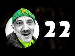 K comme Kabour Episode 22 l Hassan El Fad