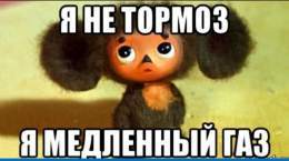 Молниеносная реакция от  Роспотреба, он срочно потребовал изъять &laquo;Мистер Сидр&raquo; из продажи уже и в Москве.