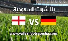 EXCLUSIVE LIVE  FOOT BALL MACHS  #ألمانيا_انجٍلترا #دوري_الامم_الاوروبية ?????  \u2935\ufe0f \u2935\ufe0f ((