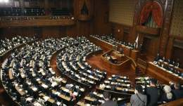 岸田首相の動静とともにガーシー追放の動きをアメリカのワシントンポストが配信 簡単な日本語訳を次に載せます。  もう、日本だけの好き勝手には出来ない  Japanese gossip YouTuber expelled from upper house of Japan&rsquo;s parliament for failing to show up  @washtimesより
