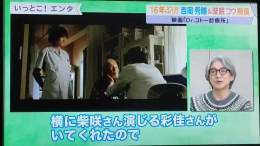 Videos