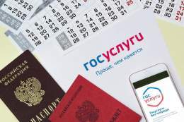 Сегодня Госдума рассмотрит поправки о едином реестре военнообязанных. Документ предполагает, что электронные повестки приравняют к бумажным.  Кроме того, будут расширены ограничительные меры для уклонистов.  Подробности: