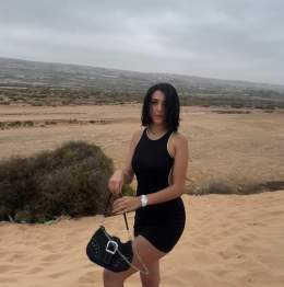 Summer time