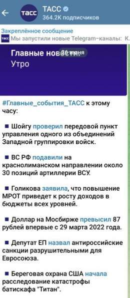 Videos