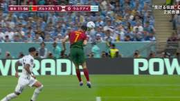Portugal  CristianoRonaldo  HAIR GOAL  ワールドカップ　ポルトガル対ウルグアイ クリスティアーノロナウド、神の手ならぬ&ldquo;髪の毛ゴール&rdquo;ならず&hellip;フェルナンデスの得点に訂正 #WorldCup2022 #CristianoRonaldo #Portugal