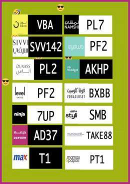 Pictures