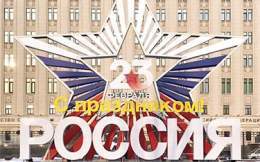Pictures