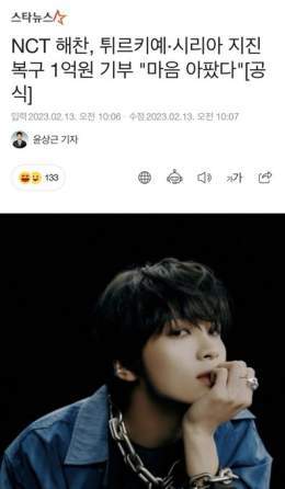 Pictures