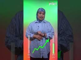 ناخبون أكبر سنا وشباب أقل حضورا.. أرقام جديدة تعيد رسم الخريطة الانتخابية