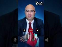 هشام الصغير ينتقد "نسخة أخنوش" ويصف تجربته داخل "الأحرار" بـ"الوقت الضائع"